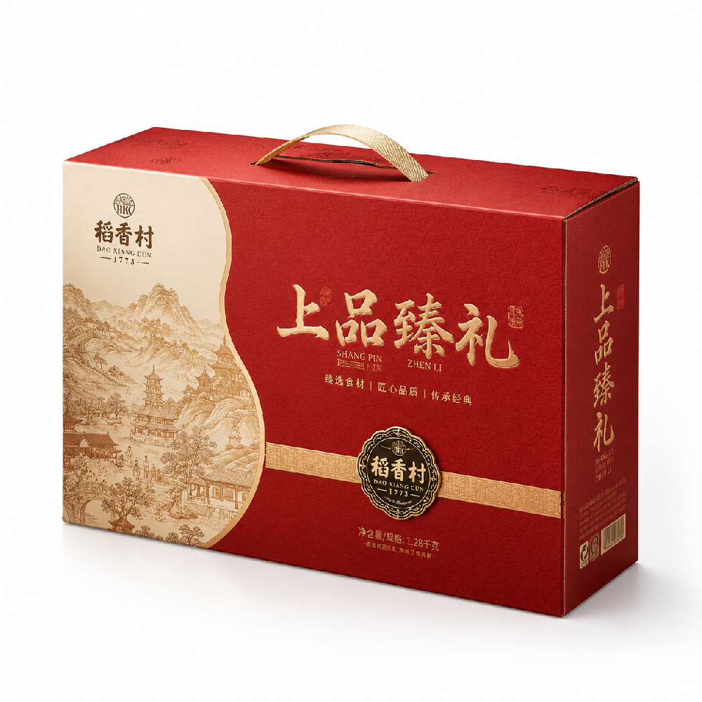 礼品彩箱怎么选?瓦楞结构、尺寸与印刷要点